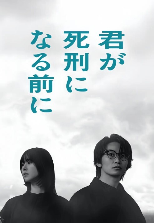 AI裴珠泫性爱 - 小白菜