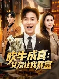 【辛尤里】健身房里的成人运动 - 小白菜