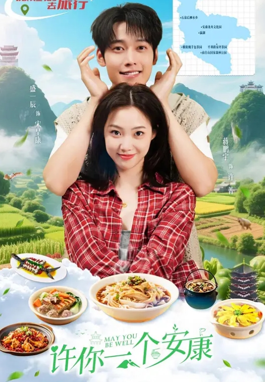 大奶美眉吃鸡舔脚舔菊花这奶子太顶了这活儿也太好了一般还真顶不住服务态度特好 - 小白菜