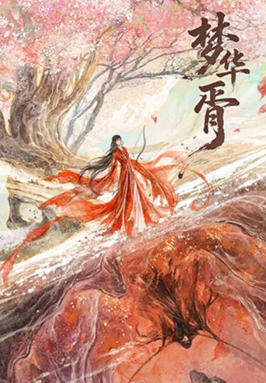 AI-白冰-强制体验拘束固定的性爱体验后已无法停止第2集 - 小白菜