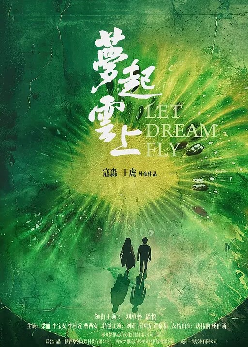 隔壁老王最新福利各种玩肏极品御姐对话淫荡 - 小白菜