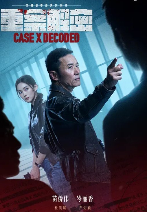 韵味十足良家露脸少妇阿莉居家不雅福利调教炮机紫薇啪啪各种露脸性爱 - 小白菜