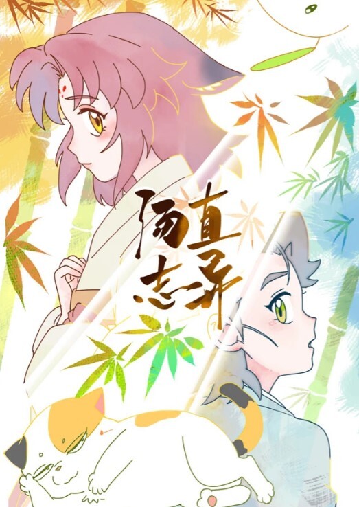 厕拍 偷拍 公园女厕全景偷拍5位年轻妹子的极品小嫩鲍 - 小白菜