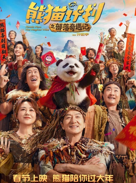 酒店摄像头偷拍身材颜值一线的娇羞女友被阳光帅气的运动型男友猛操2次 - 小白菜