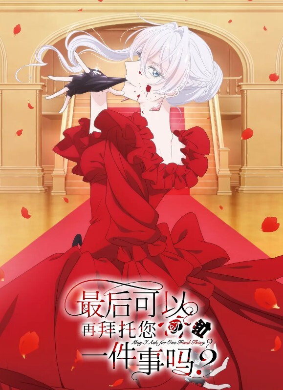 小宝寻花外围小美女苗条美乳身材一流极品超有味道 - 小白菜