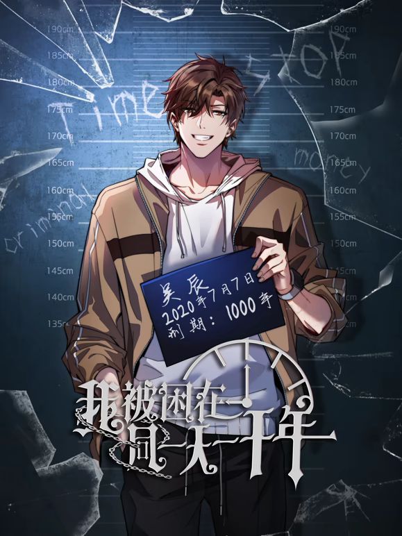 抖音280万粉网红 DJNico 被金主性爆操内射视频流出 衣服和脐钉只能说一模一样 实锤无疑 - 小白菜