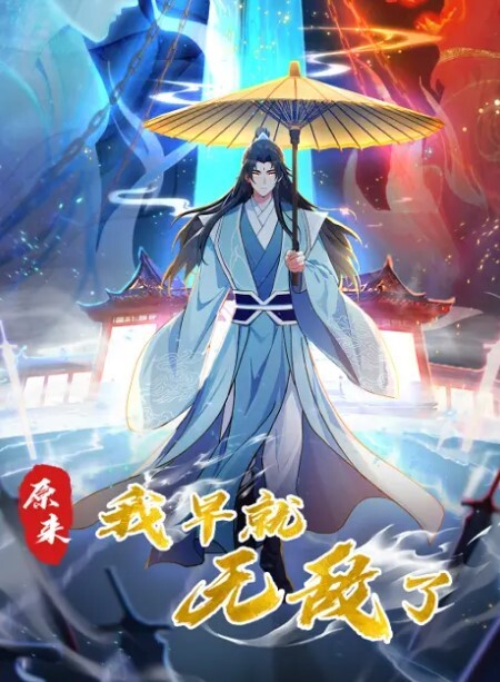我的00后巨乳小美女逼逼刚被开庖没多久还非常紧母狗 - 小白菜