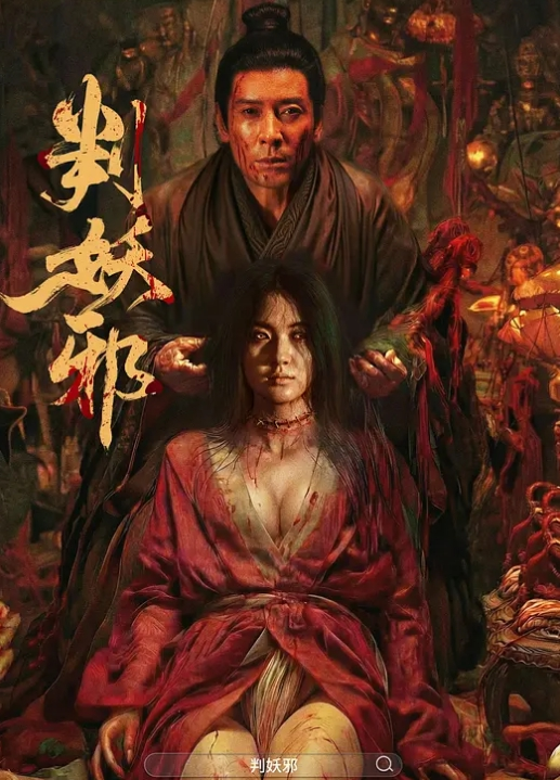 20205994050用户上传漫展单反拍摄漂亮coser的裙底宛如真空 - 小白菜