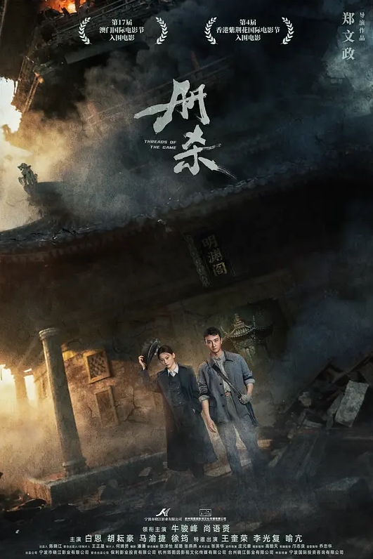 狼期待破处后续进展历经3个月终于再次吃到妹妹紧致后入蜜臀嫩穴绝美阴户 - 小白菜