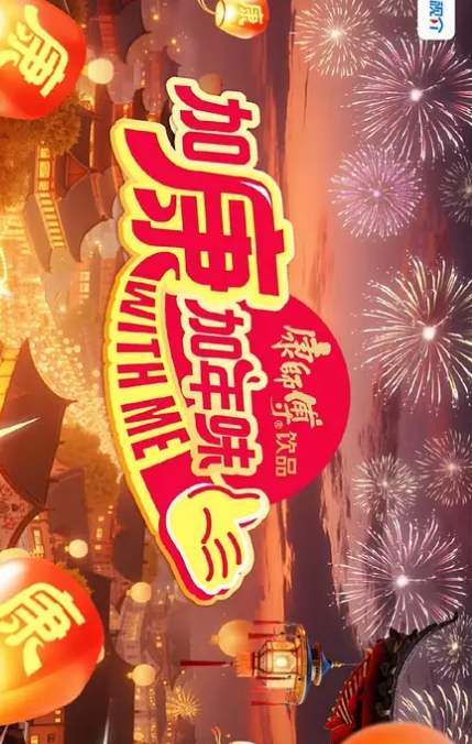 勾引美团外卖小哥啪啪性感睡衣黑丝情趣口活超棒被小哥无套激情多体位抽插直接口爆 - 小白菜
