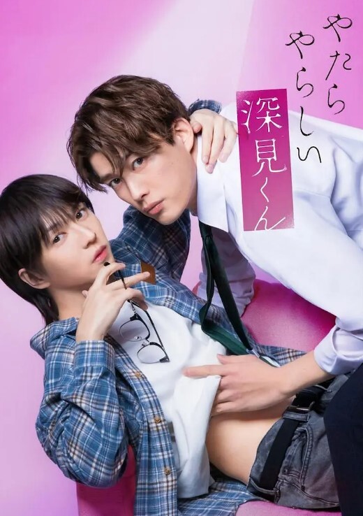 戰力太強！「性感櫻花妹」Ivy霸氣露乳開撩啦 - 小白菜