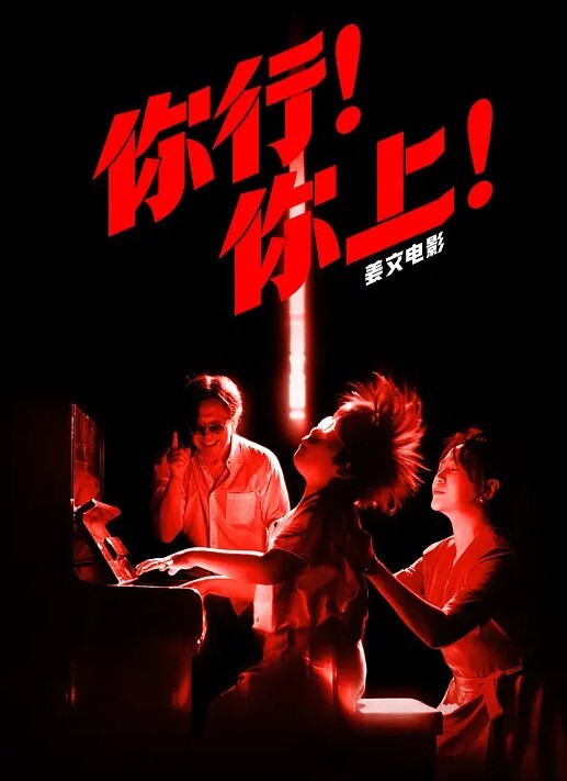 校园约炮清纯女大学生在出租房内各种体位疯狂做爱 - 小白菜