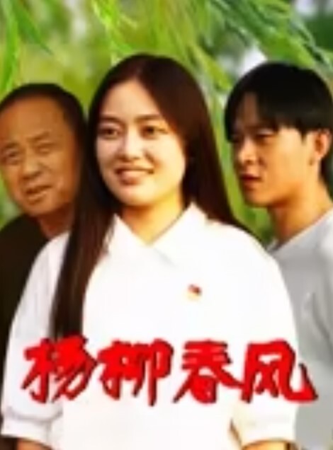 【艾希】高颜值露脸！零零后人气模特性爱私拍男友用精油滋润阴道后，无套进入小穴 - 小白菜