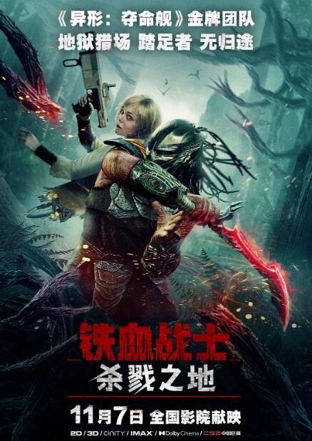 小母狗顺从率几乎是百分之百，内射和吞精基本是每次做爱的必修课 - 小白菜