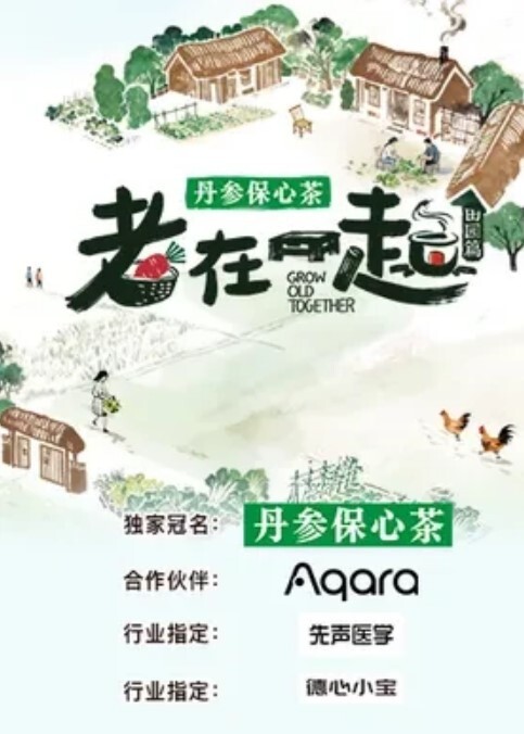 神剑外围探花高价网约外围女神肤白貌美温柔配合娇喘不断劲爆刺激 - 小白菜
