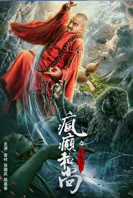 旗袍黑丝美女性感撩人口交后入 - 小白菜