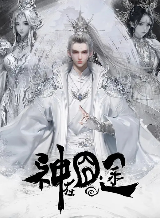 最新狂性调教3P群P淫乱捆绑狗链黑丝内射_SM - 小白菜