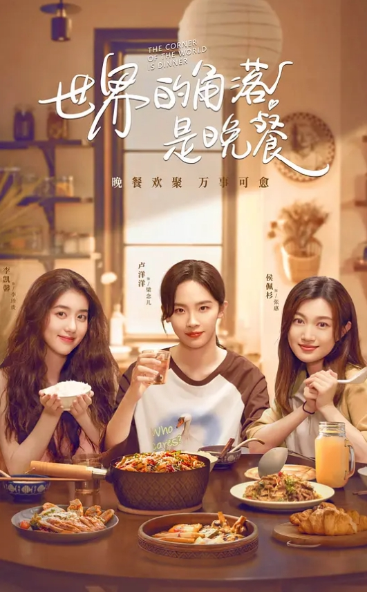 加钱哥加钱哥3000网约大圈外围女神 - 小白菜