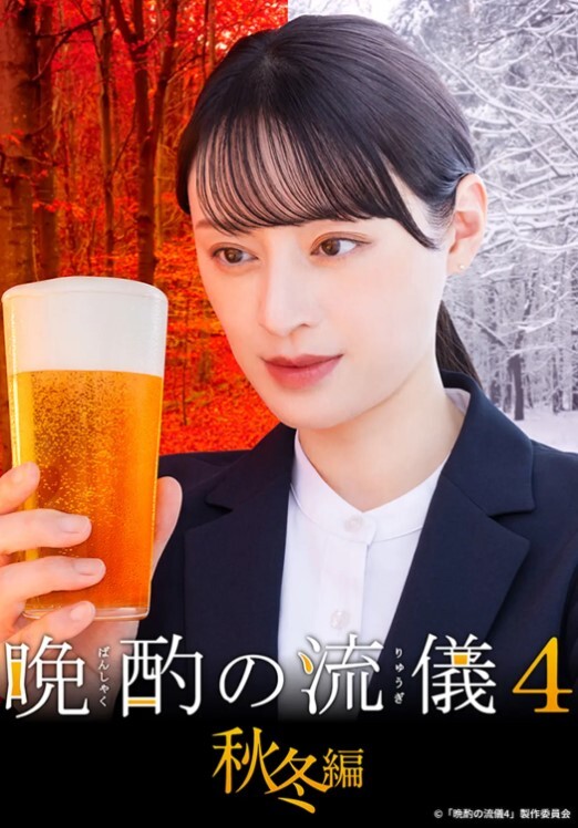 【小情侣私拍流出】 极品清纯顏值小美女被调教成小母狗了，调教啪啪 玩的开！外表清纯靚丽床上风骚 - 小白菜