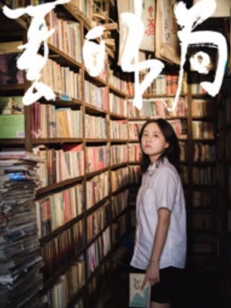 【换妻探花】颜值很高的几对夫妻，超清画质，看起来很爽 - 小白菜