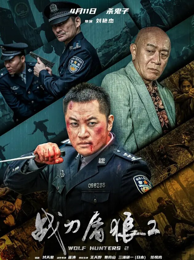 艾理推特网红路人节目小哥哥艾理_携手新晋男优邓佳华好友网红苏离VS台中小种马 - 小白菜