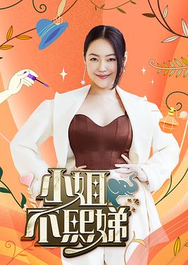 【桃视频】藏匿健身房的猥琐男 - 小白菜
