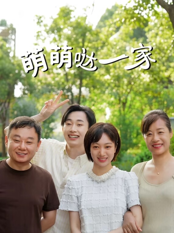 抖音1.7万粉丝山东女网红莉莉安刚生完孩子就与奸夫租房子偷情，被老公家带人现场捉奸，场面一度十分混乱，刚生完孩子就忍不住了！ - 小白菜