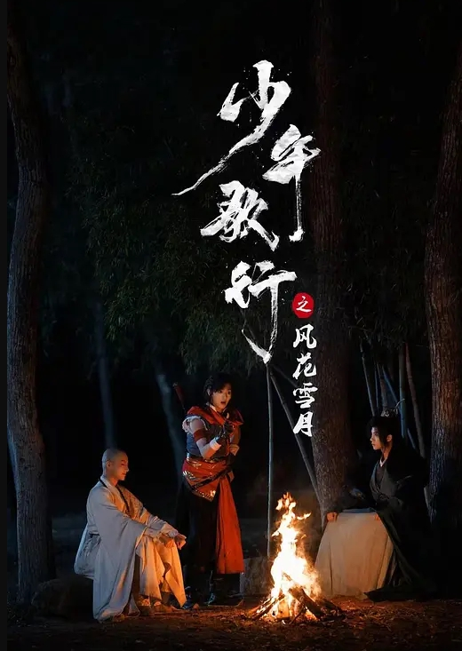 强奸魔下药迷翻公司的女同事_ - 小白菜